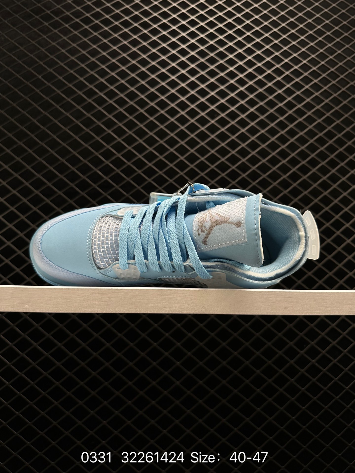 Off-White™ x Air Jordan 4  